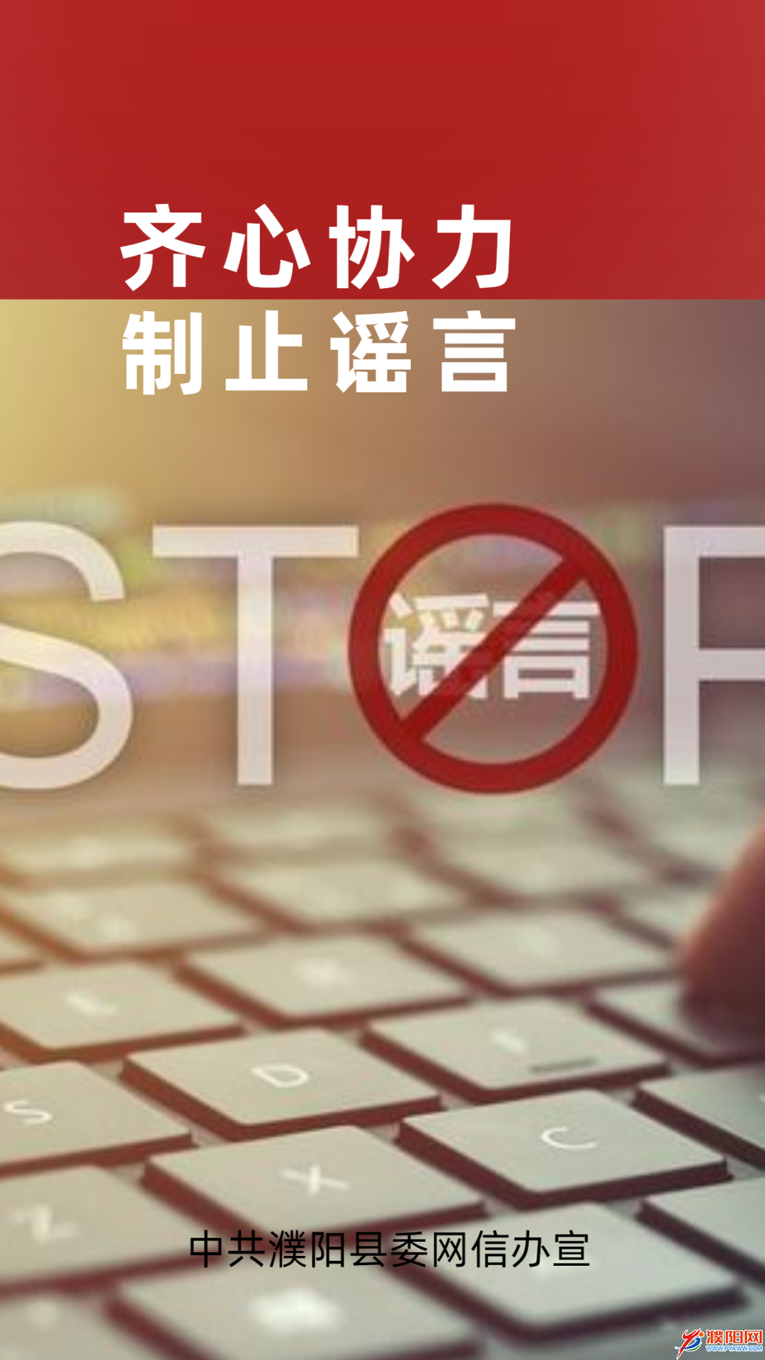 微信圖片_20220429102023.png