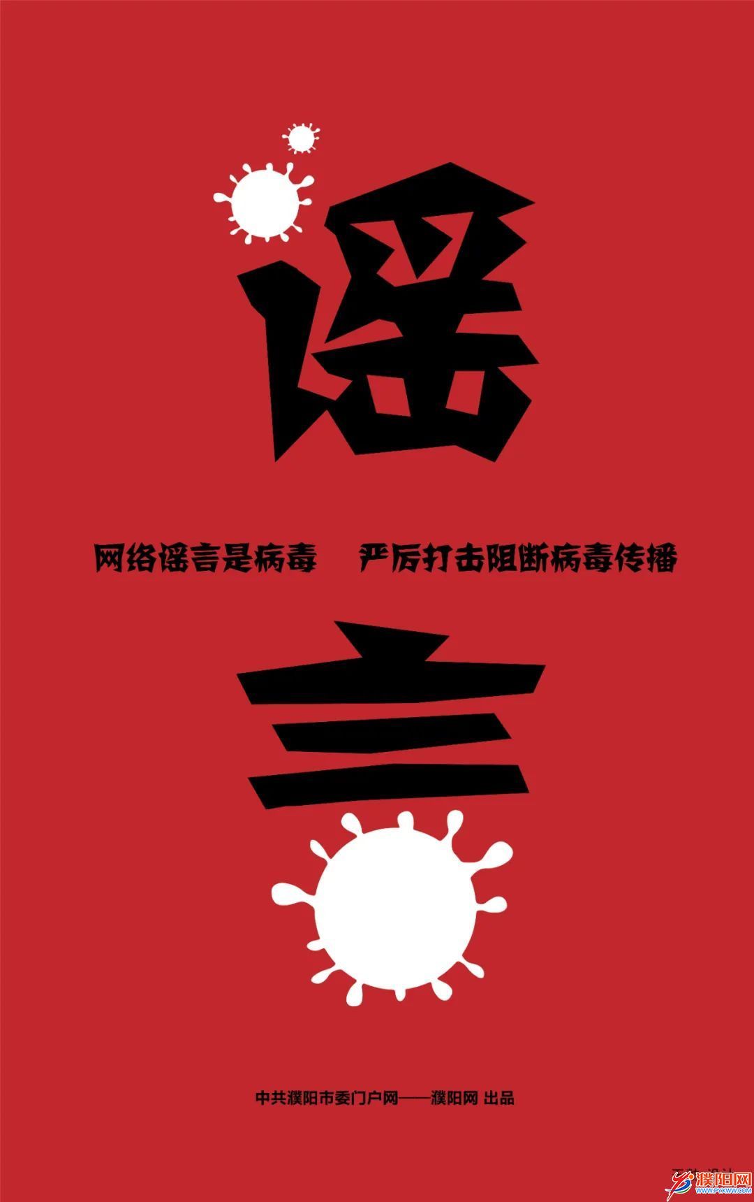 微信圖片_20220429102031.jpg