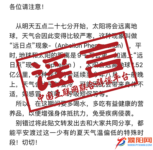 微信圖片_20220613190110.png