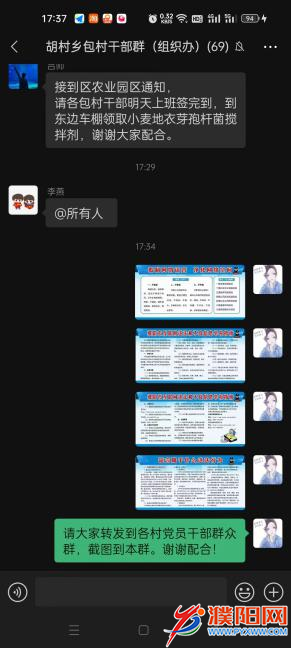 圖片3.png