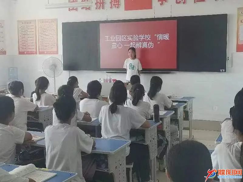 微信圖片_20221010094924.jpg