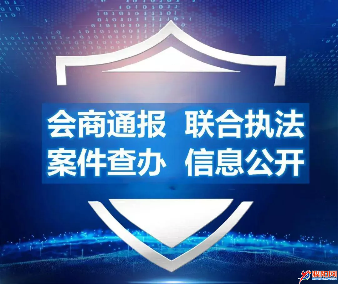 微信圖片_20200615113448.png