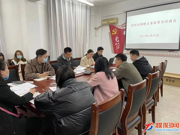 微信圖片_20210331083637.jpg