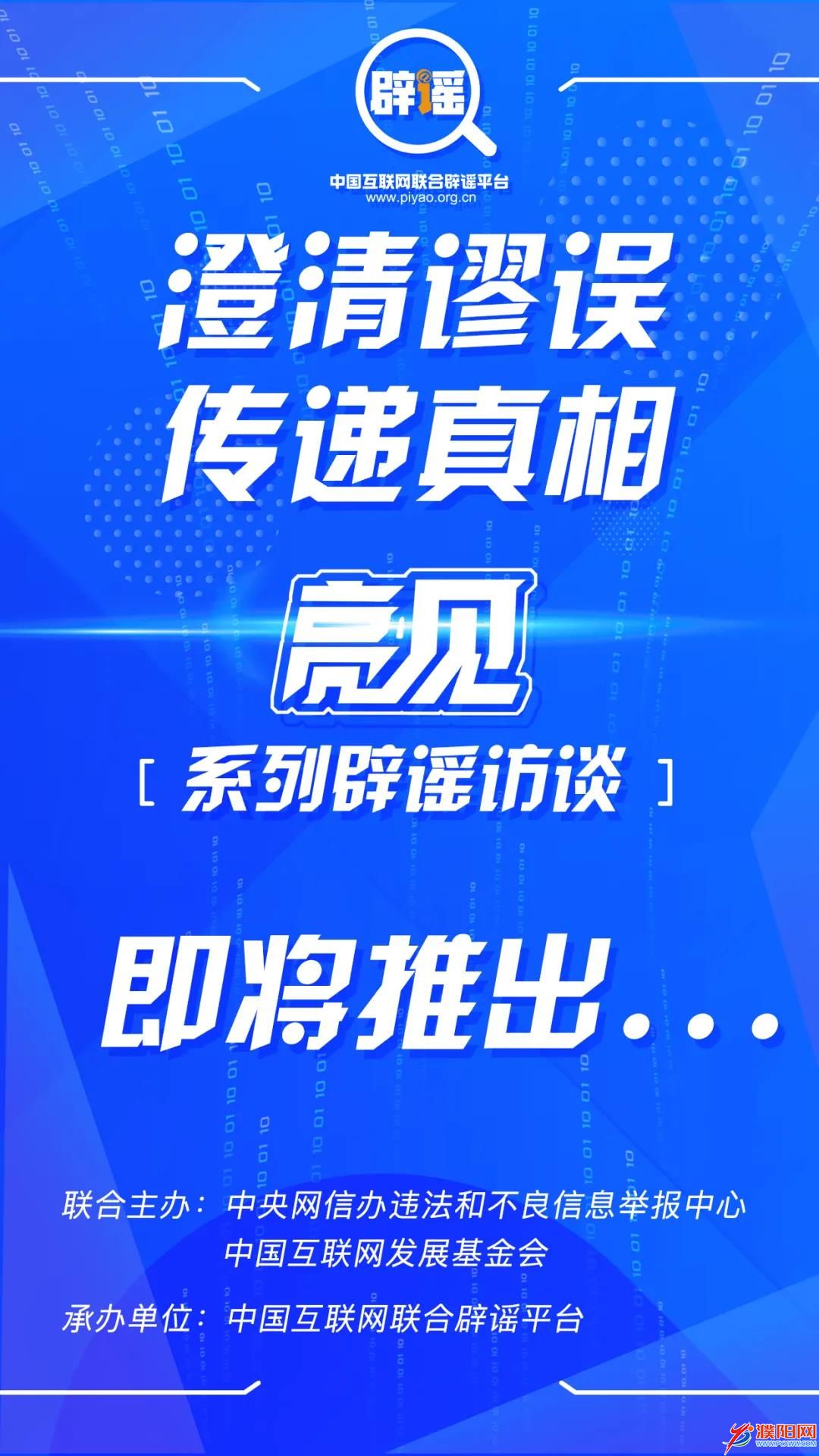 微信圖片_20210423175742.jpg
