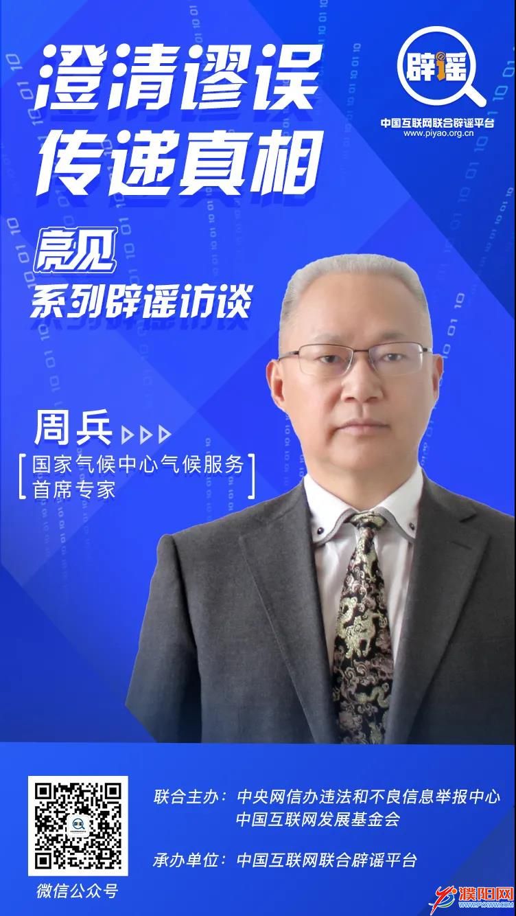 微信圖片_20210423175750.jpg