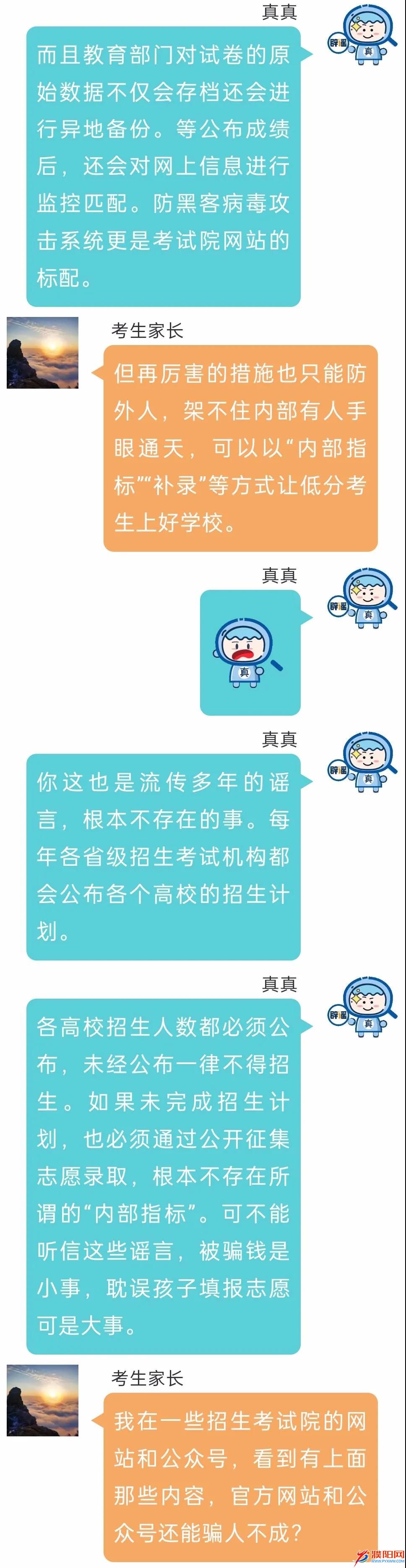 微信圖片_20210625165512.jpg