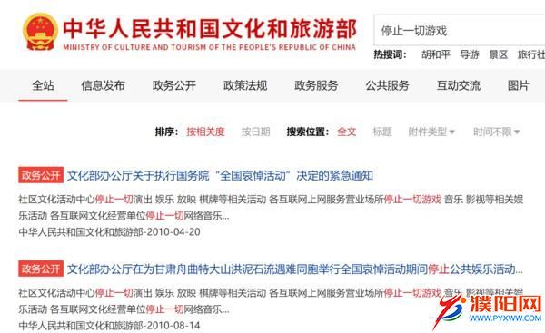 微信圖片_20210723200101.jpg