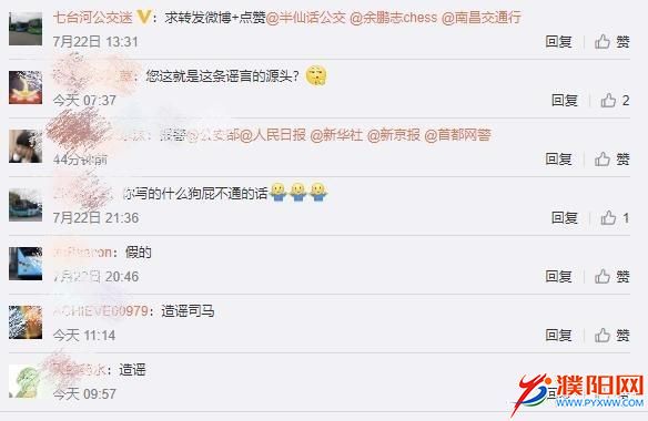 微信圖片_20210723200151.jpg