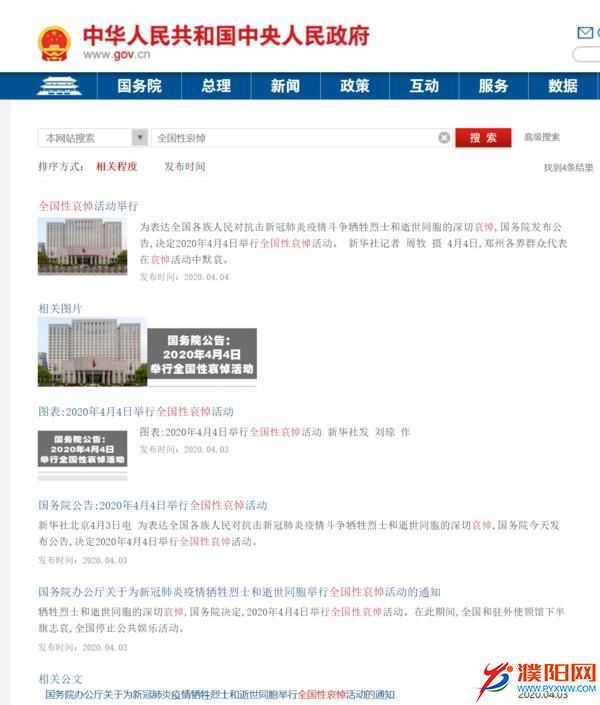 微信圖片_20210723200056.jpg