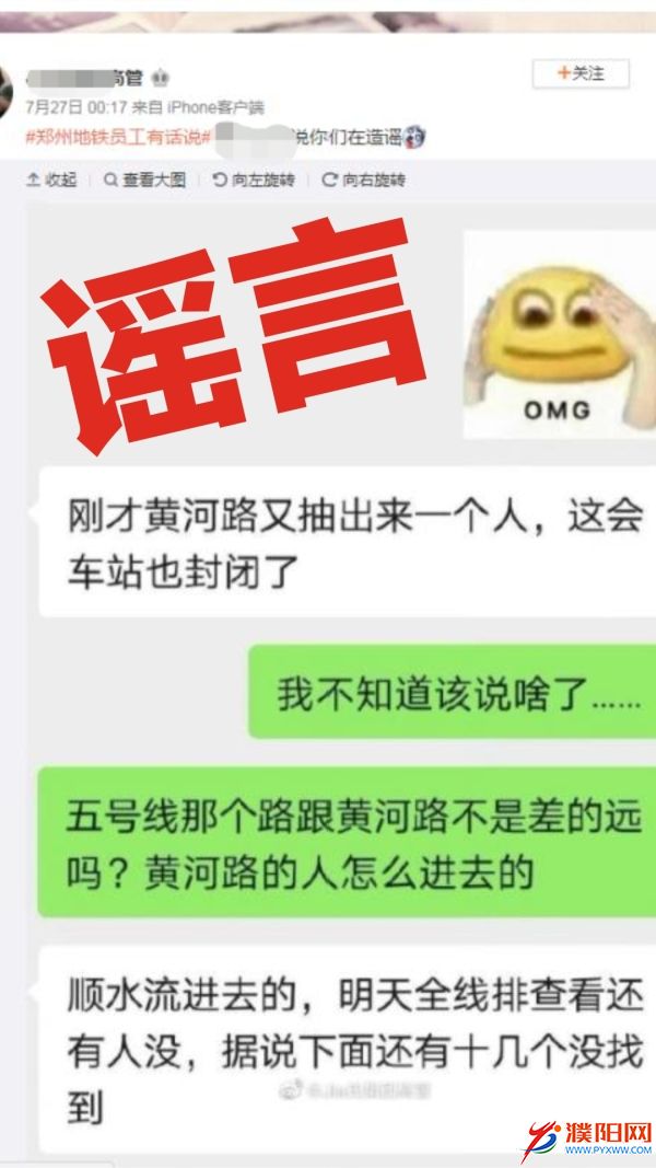微信圖片_20210728204753.jpg