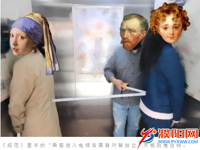 微信圖片_20200615113913.png