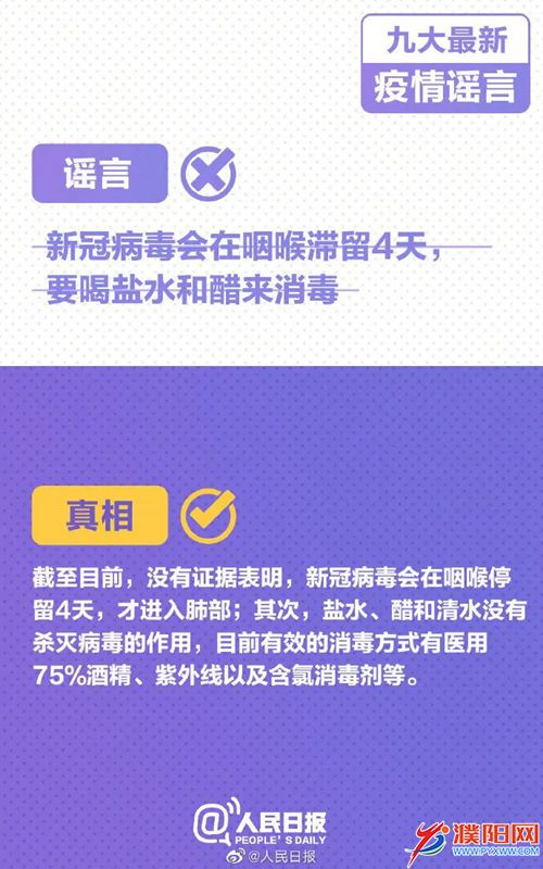 微信圖片_20210121120159.jpg