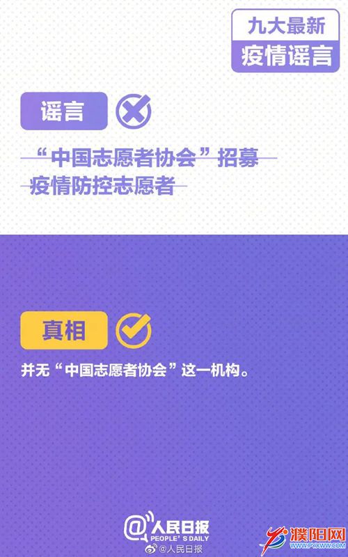 微信圖片_20210121120211.jpg