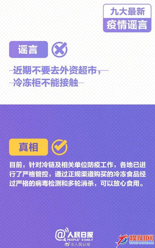 微信圖片_20210121120209.jpg
