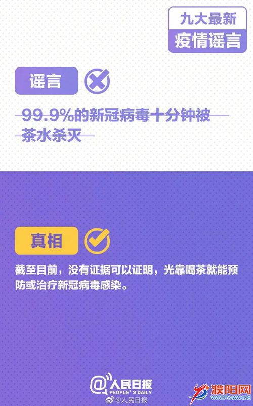 微信圖片_20210121120139.jpg