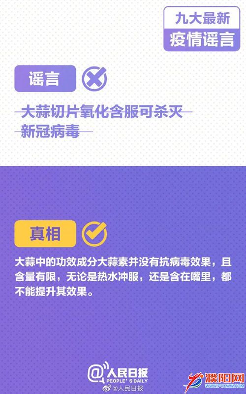 微信圖片_20210121120203.jpg