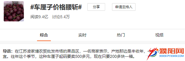 微信圖片_20210125105445.png