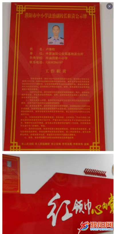 圖片 6.png