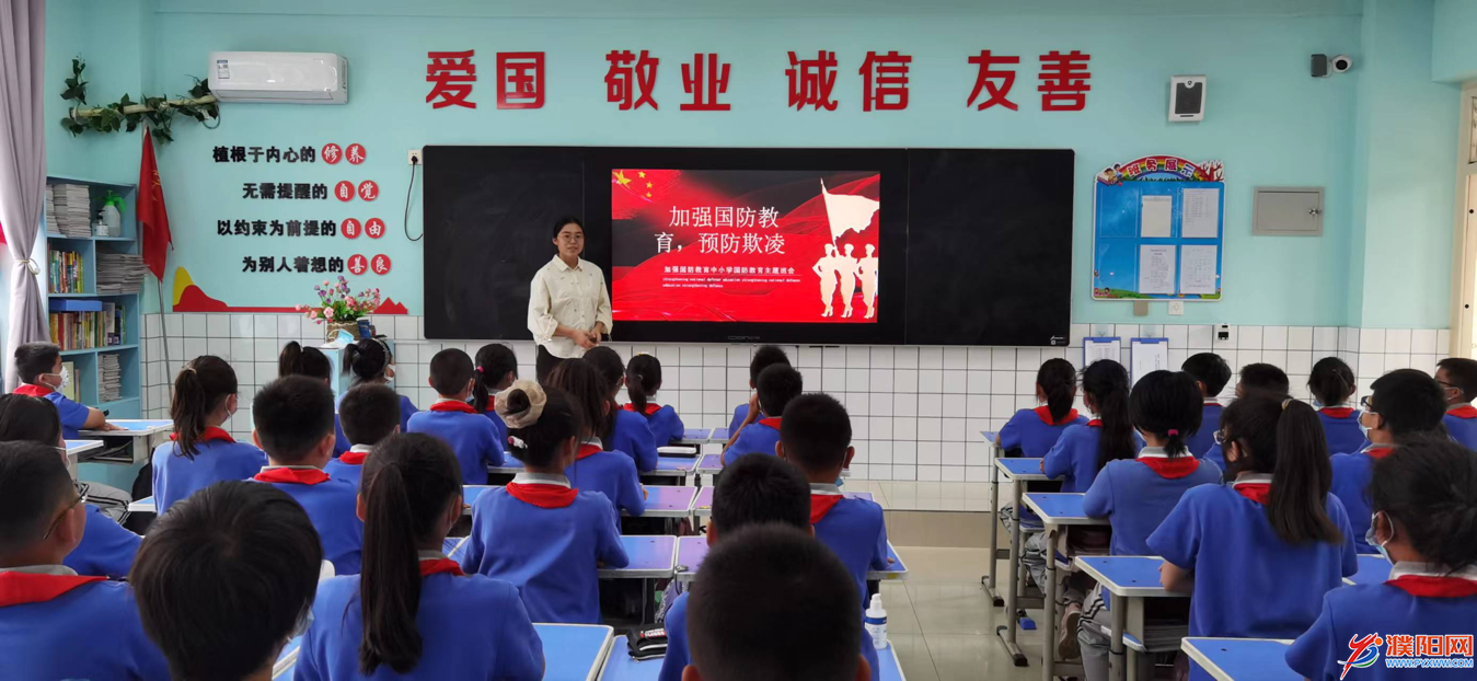 圖片 9.png