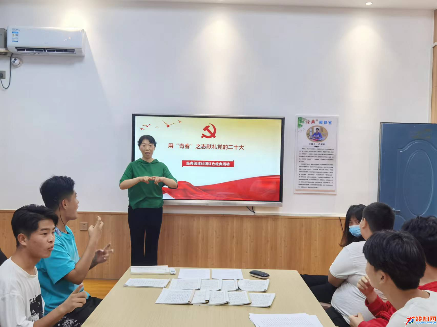 圖片 1.png