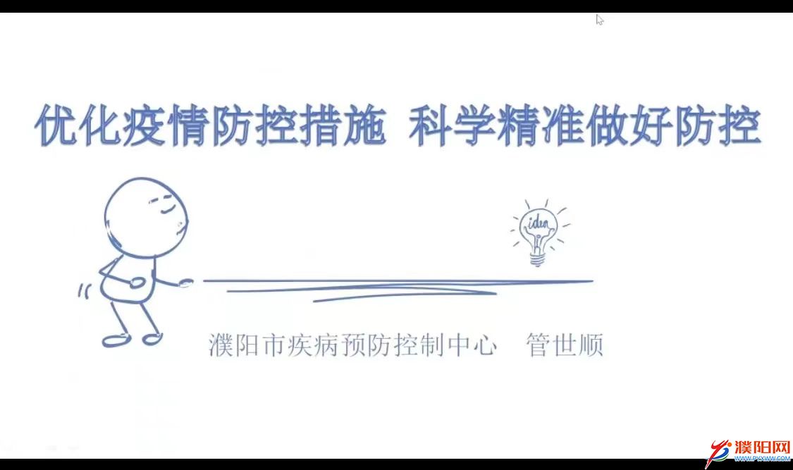 1.圖一.jpg
