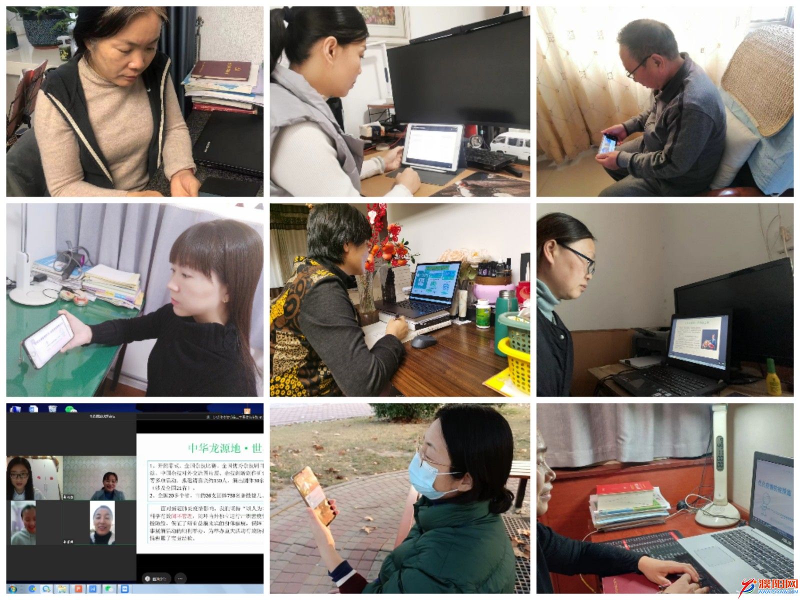 4.圖四.jpg