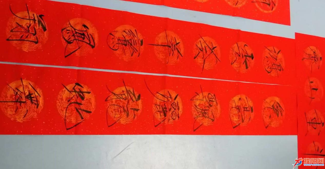 圖片 2.png