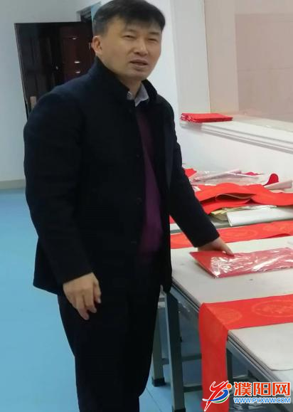 圖片 4.png