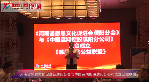 眾人劃槳開“大船”