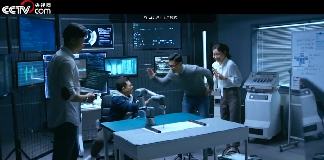 《奮斗》