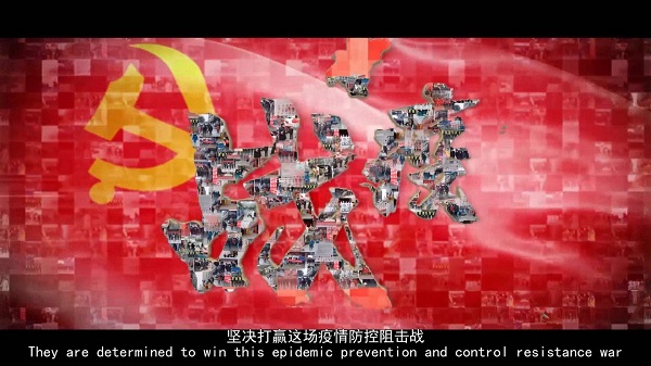 濮陽市最新中英文宣傳片｜戰(zhàn)疫，我們都是龍都“守門人” 中文版