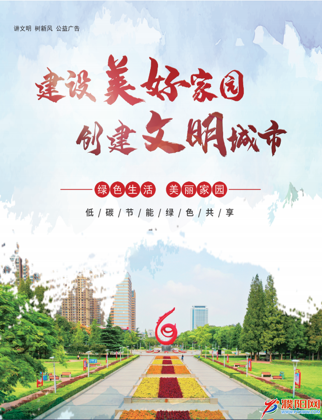 1634172532(1).png