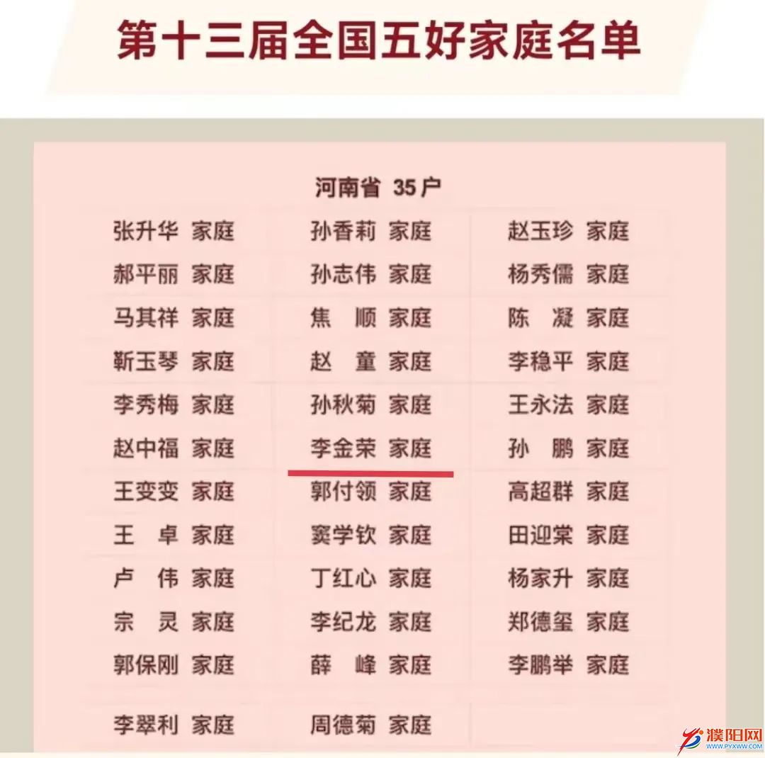 微信圖片_20220729084650.jpg
