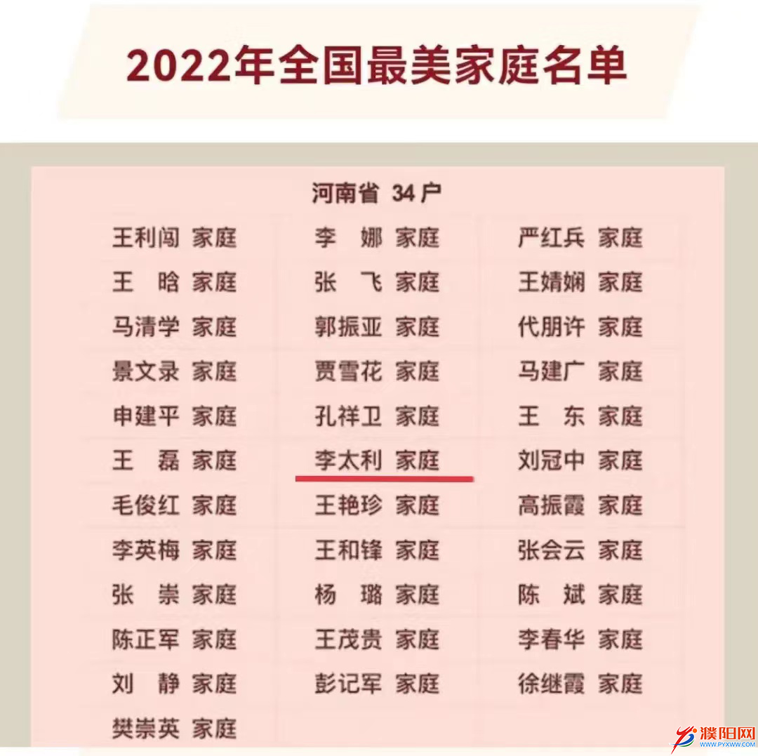 微信圖片_20220729085738.png