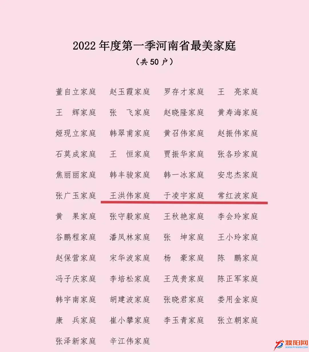 微信圖片_20220729084849.jpg