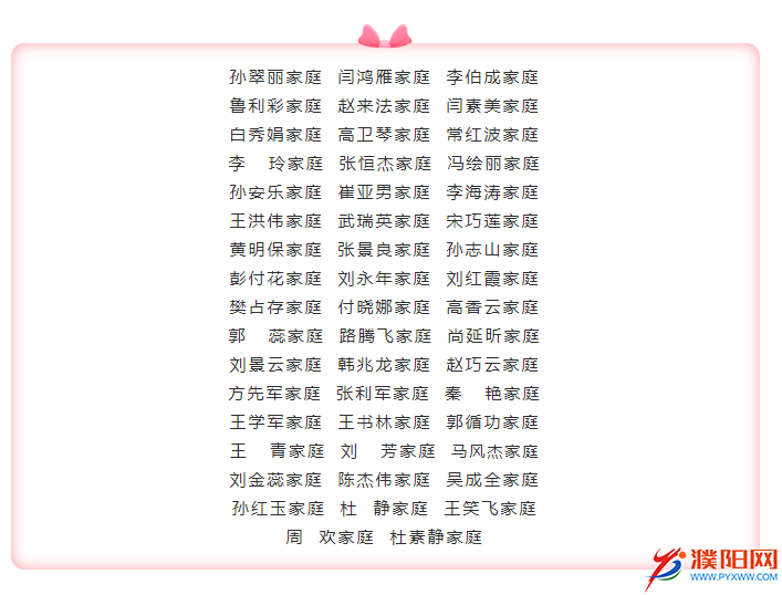 微信圖片_20220729085359.png
