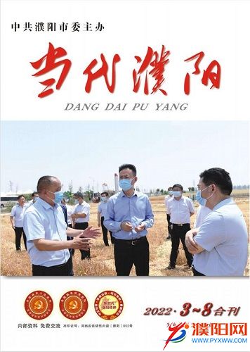 微信圖片_20220805170844.jpg