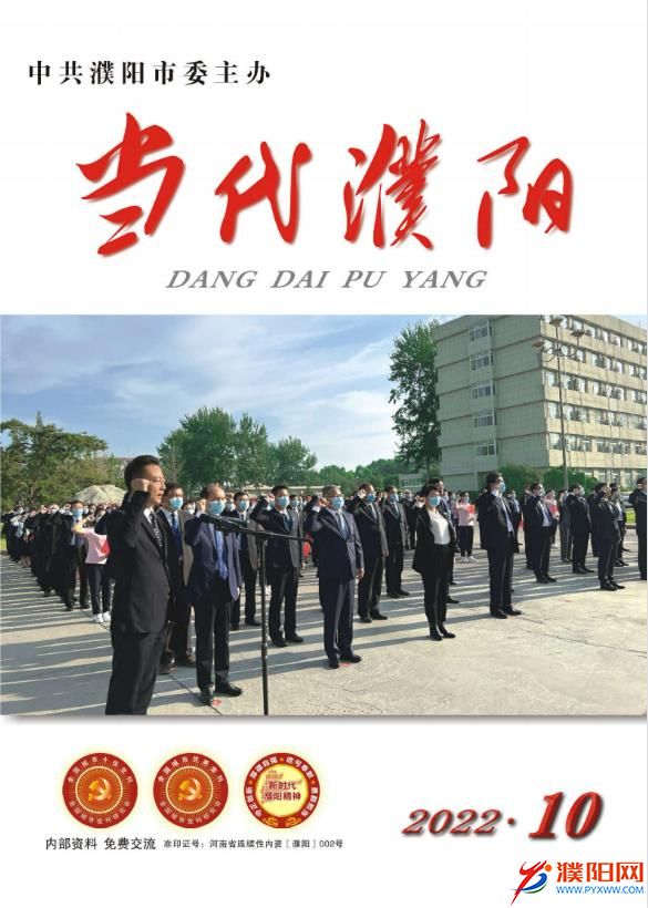 微信圖片_20221008083410.jpg