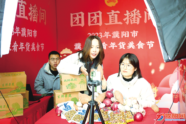 微信圖片_20230113080629.png