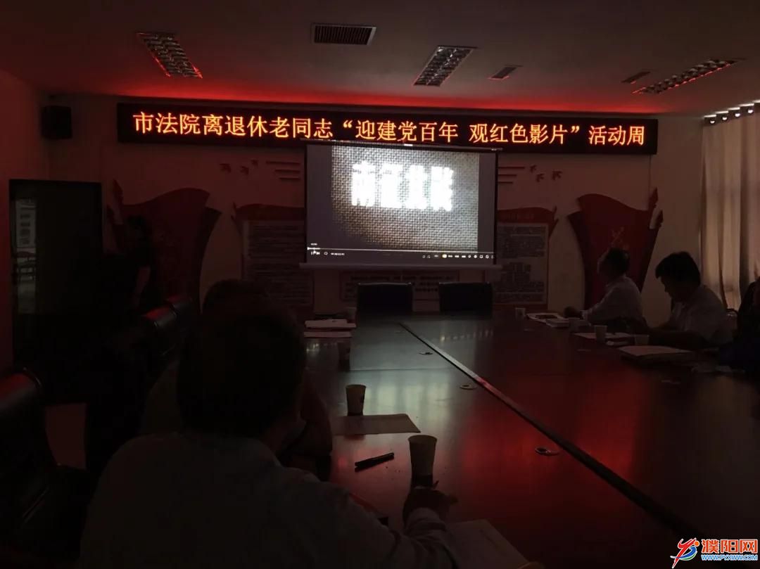 微信圖片_20210518084344.jpg