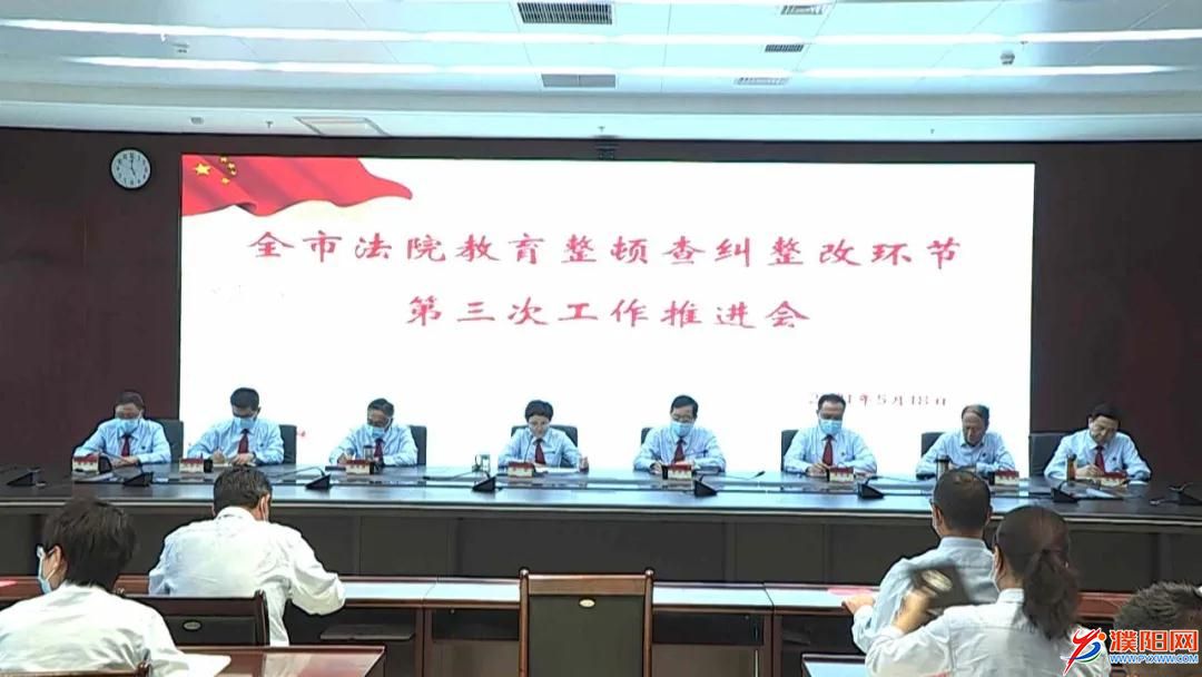 微信圖片_20210519090333.jpg