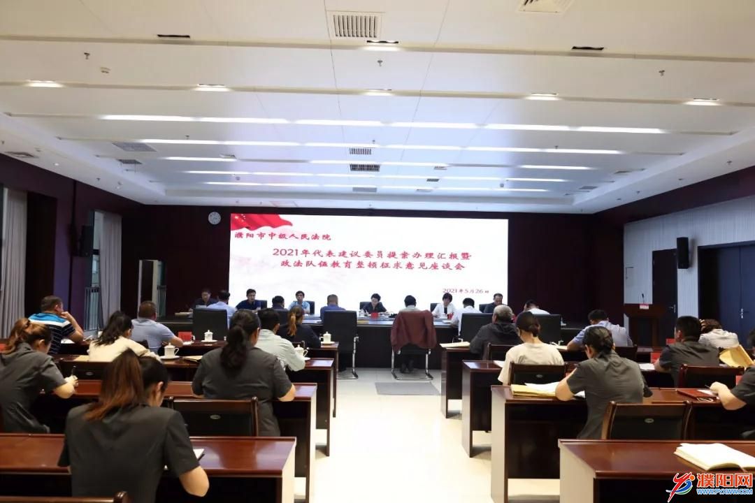 微信圖片_20210527194736.jpg
