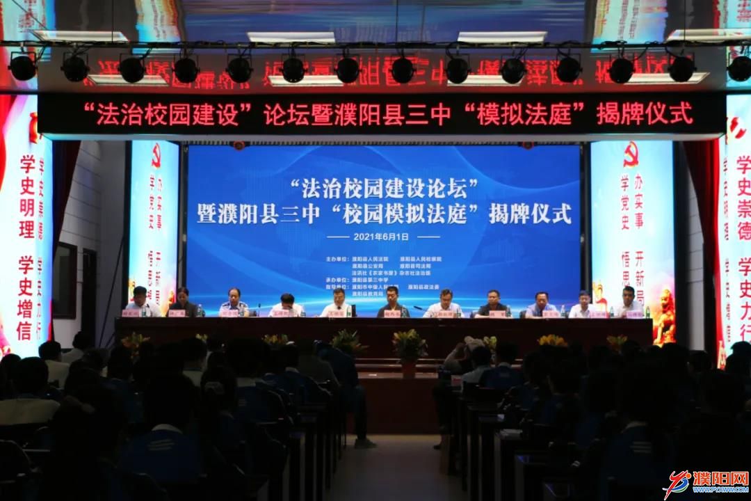 微信圖片_20210602084650.jpg