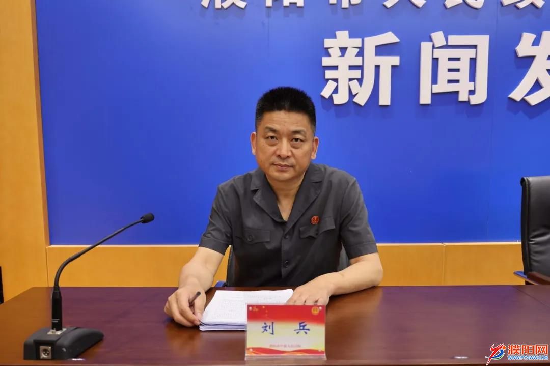 微信圖片_20210604080515.jpg