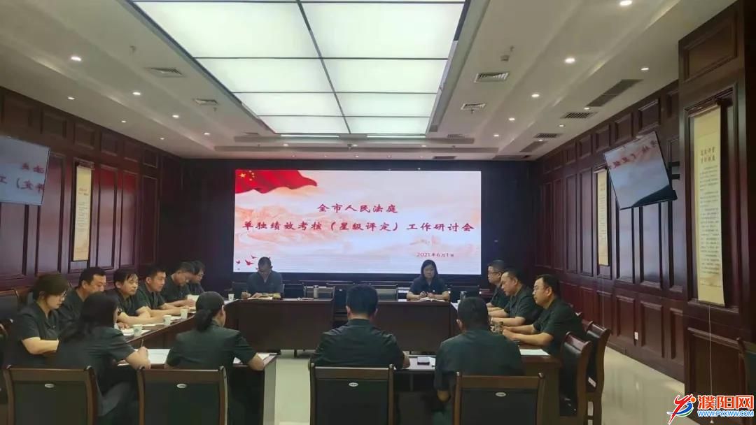 微信圖片_20210604080636.jpg