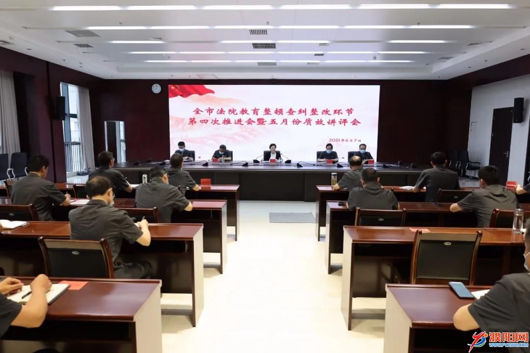 微信圖片_20210608094857.jpg