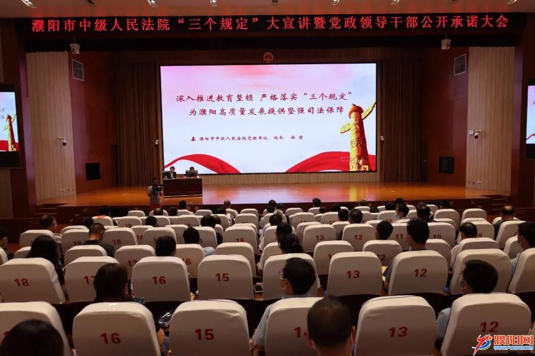 微信圖片_20210611084428.jpg