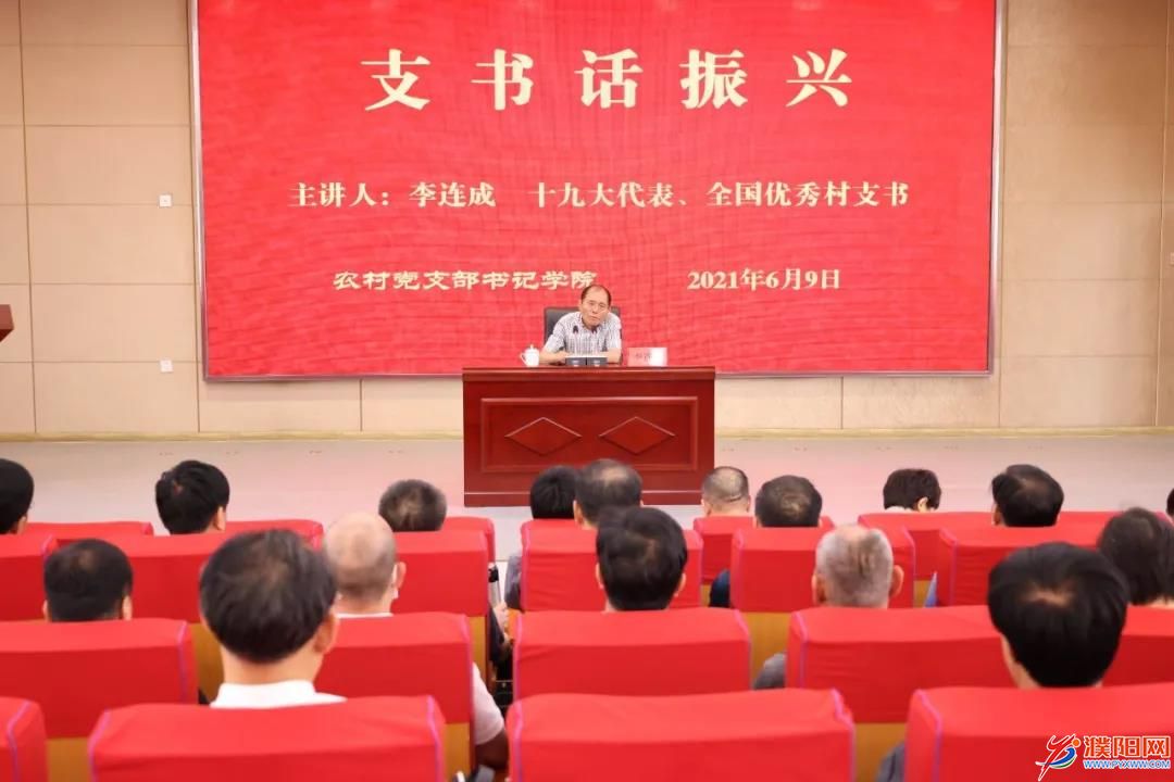 微信圖片_20210611084326.jpg