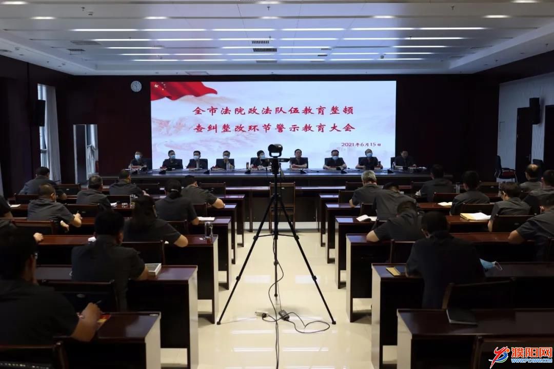 微信圖片_20210615222952.jpg
