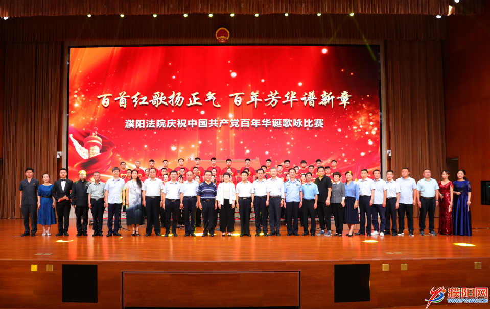 微信圖片_20210620170043.png